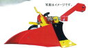 ヤンマー管理機用倍土器(畝立て器 耕うん機)S-010-12