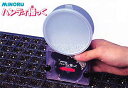 コート種子専用簡易野菜播種機【農機具・種まき機】