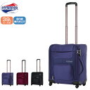 スーツケース 国内線機内持込可 SAMSONITE サムソナイト American Tourister アメリカンツーリスター MV+SS エムブイプラス Spinner 50cm 20T*001 ファスナー ジッパー