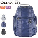 防水デイパックミニ A.L.I アジアラゲージ WATER ZERO ウォーターゼロ WTZ-7761