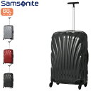 スーツケース SAMSONITE サムソナイト Cosmolite コスモライト 超軽量 Spinner 69cm V22*306 ファスナー/ジッパー 10年保証 長期保証 ファスナー ジッパー