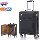 ソフトキャリー 国内線機内持込可 SAMSONITE サムソナイト American Tourister アメリカンツーリスター Crosslite クロスライト Spinner 55cm AP5*09001 ファスナー ジッパー ブラック