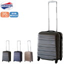 スーツケース 国内線機内持込可 SAMSONITE サムソナイト American Tourister アメリカンツーリスター MV+Hard エムブイプラス ハード Spinner 50cm 31T*025 ファスナー ジッパー