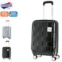 スーツケース 国内線機内持込可 SAMSONITE サムソナイト American Tourister アメリカンツーリスター FARO ファロ Spinner 55cm DX1*001 ファスナー/ジッパー