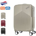 スーツケース 国内線機内持込可 SAMSONITE