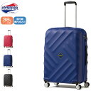 スーツケース 国内線機内持込可 SAMSONITE サムソナイト American Tourister アメリカンツーリスター GRAVITY グラビティ Spinner 55cm AN8*005 ファスナー/ジッパー