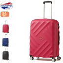 スーツケース SAMSONITE サムソナイト American Tourister アメリカンツーリスター GRAVITY グラビティ Spinner 76cm AN8*007 ファスナー/ジッパー
