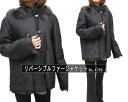 ◆【レディース 毛皮ジャケット】【有名メーカー】ラビット&シルク&フォックス リバーシブル フード付き ファージャケット 4786《送料無料》ラビット・フォックスジャケット・婦人毛皮
