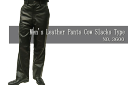 【　メンズ レザーパンツ　】カウ革パンツ スラックスタイプ 3600（91〜100cm）《送料無料》●皮パンツ・革パン・皮パン・本革・レザーボトムズ・紳士皮革●