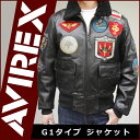 【品質保証1年間】【返品・交換30日】 レザージャケット 革ジャン メンズ AVIREX アビレックス アヴィレックス G-1 トップガン 6181013 皮ジャン アビレックス アヴィレックス 革ジャケット 皮ジャケット 送料無料 春 アウター 誕生日 プレゼント 父の日 ギフト 2017 ss06