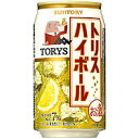 サントリー トリスハイボール 350ml×24本 [1ケース]＜缶ビール/チューハイ＞【3ケースまで1個口配送出来ます】