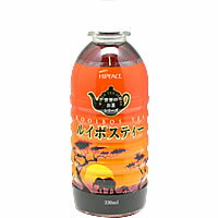 ハイピース ルイボスティー330ml×24本 [1ケース]＜ペットボトル飲料＞【3ケースまで1個口配送出来ます】最安値に挑戦！ 1本あたり75円!!