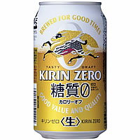 キリン ZERO（ゼロ） 350ml×24本 [1ケース]＜缶ビール/チューハイ＞【3ケースまで1個口配送出来ます】