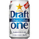 サッポロ ドラフトワン 350ml×24本 [1ケース]＜缶ビール/チューハイ＞訳ありで送料無料！