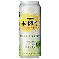 キリン 本搾りチューハイ グレープフルーツ 500ml×24本 [1ケース]＜缶ビール/チューハイ＞【2ケースまで1個口配送出来ます】