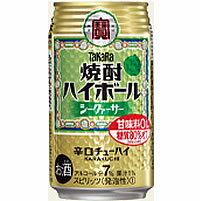 タカラ 焼酎ハイボールシークァーサー 350ml×24本 [1ケース]＜缶ビール/チューハイ＞【3ケースまで1個口配送出来ます】