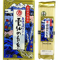 島原手延べ そうめん 雲仙の白糸 300g （50g×6束）＜食品・調味料＞【48袋まで1個口で発送出来ます】