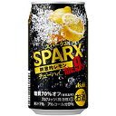 アサヒ SPARX スパークスレモン 350ml×24本 [1ケース]＜缶ビール/チューハイ＞【3ケースまで1個口配送出来ます】