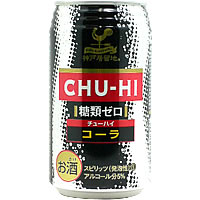 神戸居留地 チューハイコーラ糖類ゼロ 350ml×24本 [1ケース]＜チューハイ＞【3ケースまで1個口配送出来ます】最安値に挑戦！ 1本あたり82円！