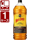 キリン ホワイトホース ファインオールド 40度(正規品)4...