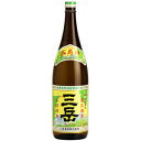 三岳酒造 三岳 25度(本格いも焼酎)1800ml瓶※6本ま...