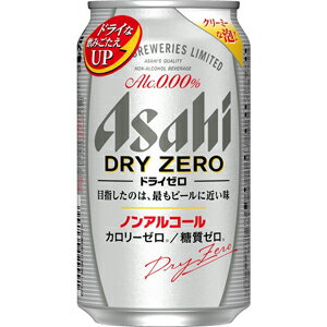 ATq hC[350ml~24{ [1P[X]r[eCXg̏i̓mAR[ł3P[X܂1zo܂mAR[ J[[ [ABE35 [au16yf]