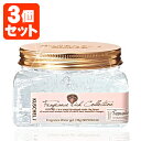 【3個セット送料無料】【数量限定品】クシェルヨット