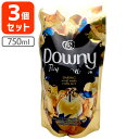 ダウニー パルファム ダーリン 詰め替え用(レフィル) 750ml×3個セット<コスメ><柔軟剤>※北海道・九州・沖縄県は送料無料対象外です。※8個まで1個口配送可能ベトナムダウニー