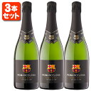 FCバルセロナ カヴァ ブリュット 750ml × 3本(保冷カバー付き)※北海道・九州・沖縄県は送料無料対象外スパークリング スパークリングワイン スペイン D.O.ペネデス エフシー バルセロナ