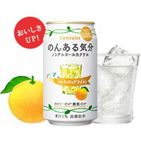 Tg[ ̂񂠂C\eBhbOeCXg 350ml~24{ [1P[X]mAR[y3P[X܂1zo܂z