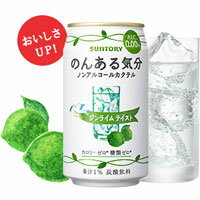 Tg[ ̂񂠂CWCeCXg 350ml~24{ [1P[X]mAR[y3P[X܂1zo܂z