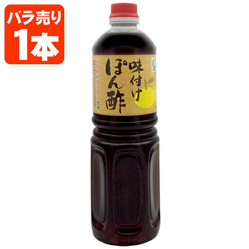     jbVE tۂ| 1000ml(1L)~1{ kCEBEꌧ ΏۊO ۂ| 䂸| [T.712.1489.1.SE]