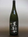 黒騎士　麦焼酎　25°　1.8L【西吉田酒造】