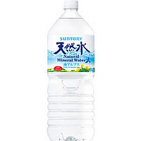 サントリー 南アルプスの天然水 2L×6本 [1ケース]＜ペットボトル飲料＞【2ケースまで1個口配送出来ます】1本あたり94.8円！関東地方送料510円！