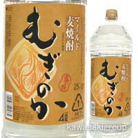 マイルド麦焼酎 むぎのか 25°4L※4L以下商品4本まで同梱可＜酒類＞最安値に挑戦!!