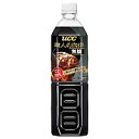 UCC 職人の珈琲 アイスコーヒー無糖900ml×12本 [1ケース]＜ペットボトル飲料＞【2ケースまで1個口配送出来ます】