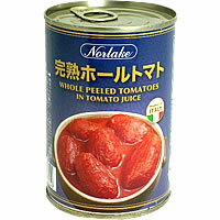ノルレェイク イタリア産 完熟ホールトマト 400g缶＜食品・調味料＞完熟ホールトマトの濃厚さが自慢の超おすすめのトマト缶！