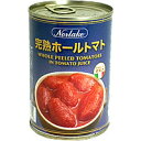 ノルレェイク イタリア産 完熟ホールトマト 400g缶＜食品・調味料＞