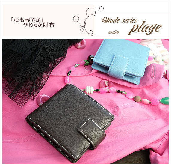 y{̂苍v܂zzvEl plageiv[Wj܂z/v/U[/bsO/yyMt_Iz