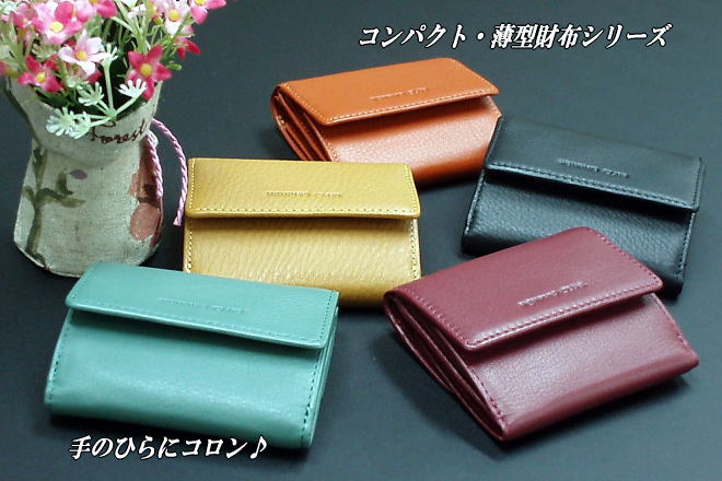 ѥȥբơΤҤ˥󡦡ѥȻޤۥܥåեեȵ׻