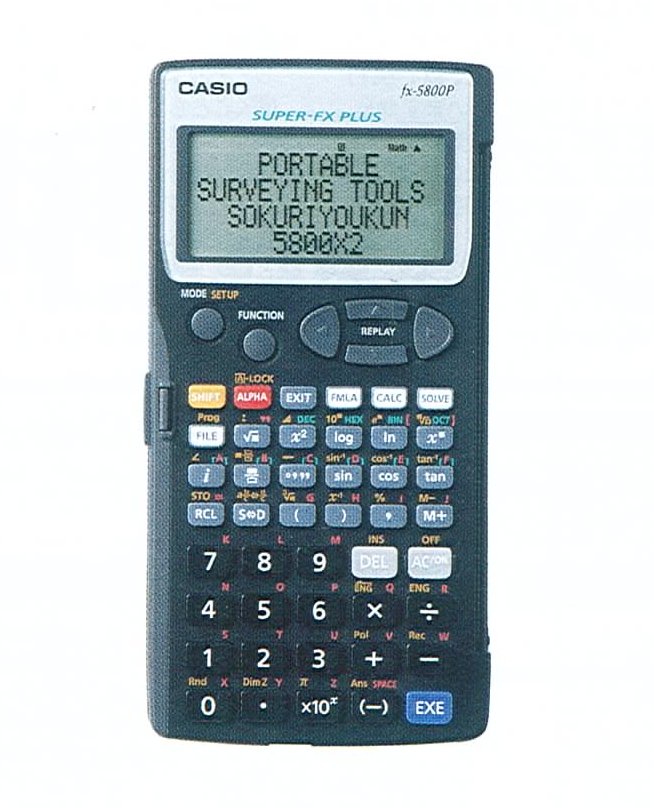 【CASIO】　カシオ　測量プログラム電卓　即利用くん　5800X2　＋DoRoカッパ付お…...:kawazoh:10001030