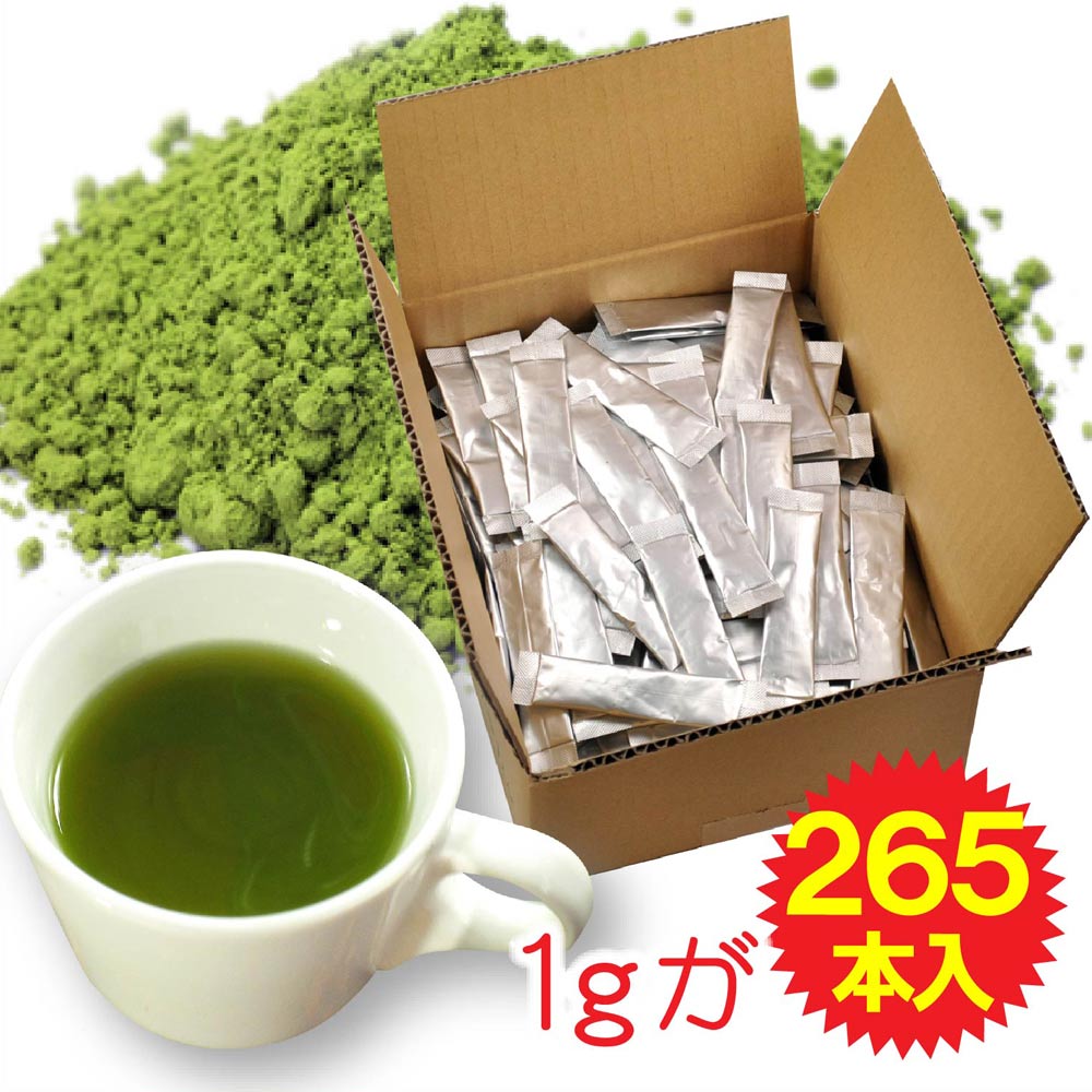 <strong>べにふうき</strong>茶 粉末 スティック1g×265包 春の新習慣 <strong>べにふうき</strong>緑茶 <strong>べにふうき</strong>茶 紅富貴 <strong>粉末茶</strong> <strong>べにふうき</strong> メチル化カテキン 静岡産