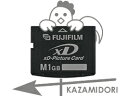 1GB եե xDԥ㡼TypeM ʱʸѥå...