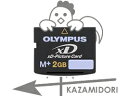 2GB ѥ xDԥ㡼 TypeM+ (...