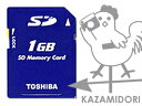 1GB  SD꡼ɡʥ֥ꥹѥå SD-M...