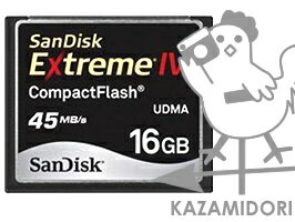16GB ǥ ExtremeIV 45MB/ ʴʰ...