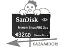 【32GB】 サンディスク メモリースティックPROデュオ (海外リテール品) SDMSPD-032G