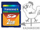 【2GB】 トランセンドジャパン SDメモリーカード （45倍速）TS2GSDC 