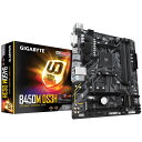マザーボード AMD B450チップセット搭載 MicroATX GIGABYTE ギガバイト SocketAM4 M.2(NVMe PCIe x4/SATA) Ryzen 3000シリーズ対応 B450M DS3H ◆宅