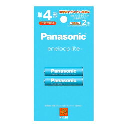 エネループライト 単4形 2本パック Panasonic パナソニック eneloop lite 単四 二本 充電池 容量680mAh お手軽モデル BK-4LCD/2H ◆メ